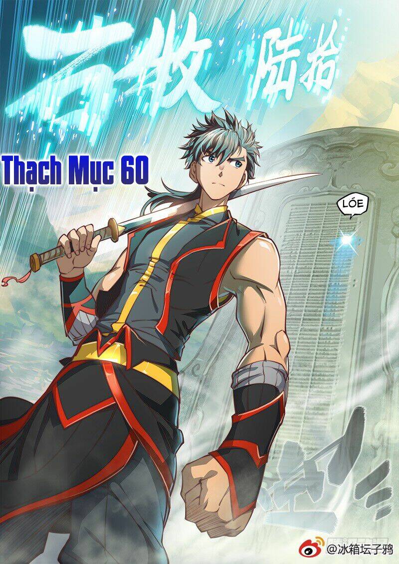 huyền giới chi môn chapter 104 15