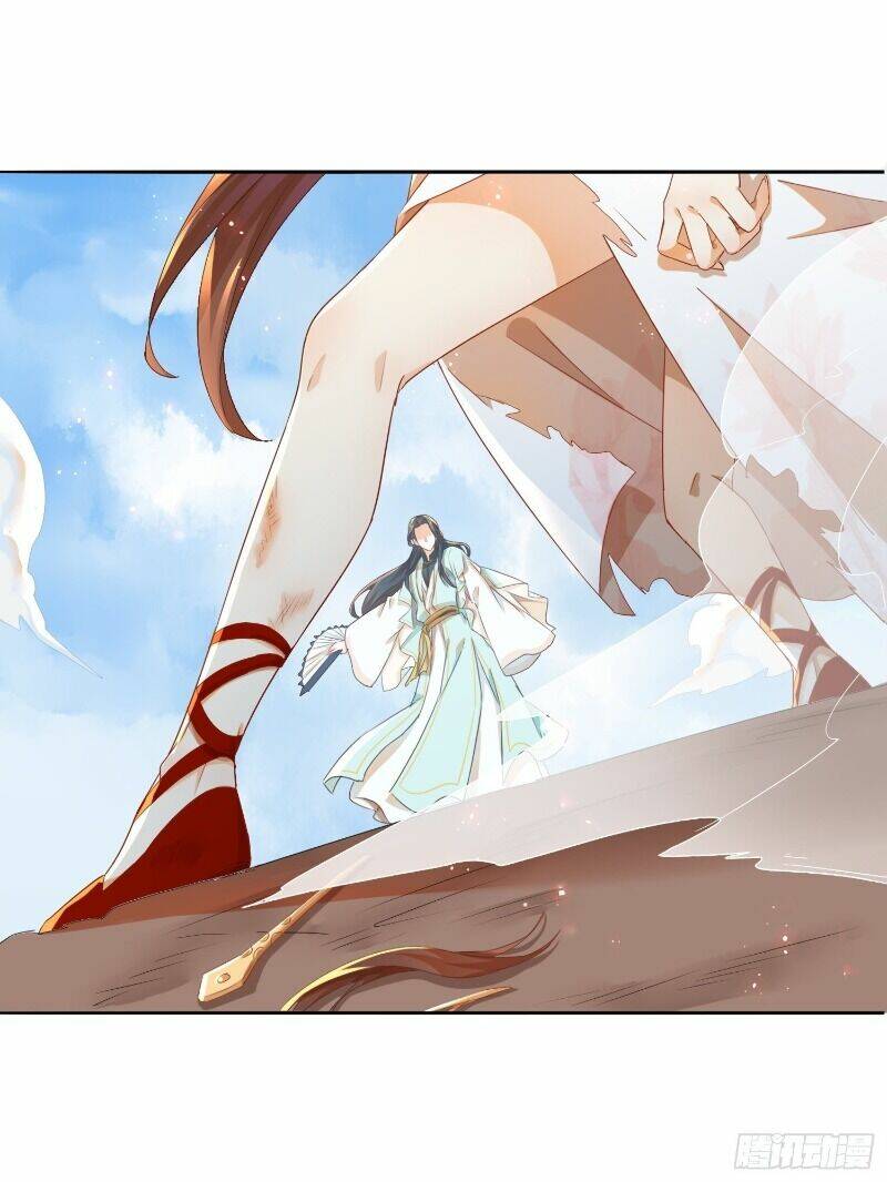 nghe nói ta là hợp hoan lão tổ? chapter 14 15