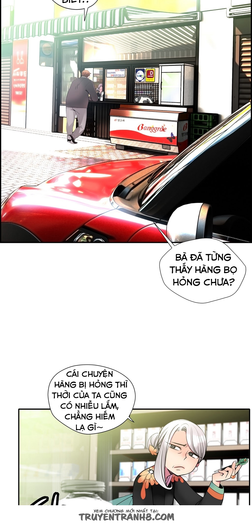 sự ràng buộc của lilith chapter 15 4