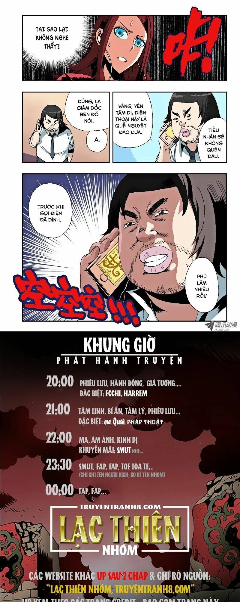 táng hồn môn chapter 39 13