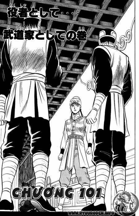 hoàng phi hồng phần 1 chapter 21 161