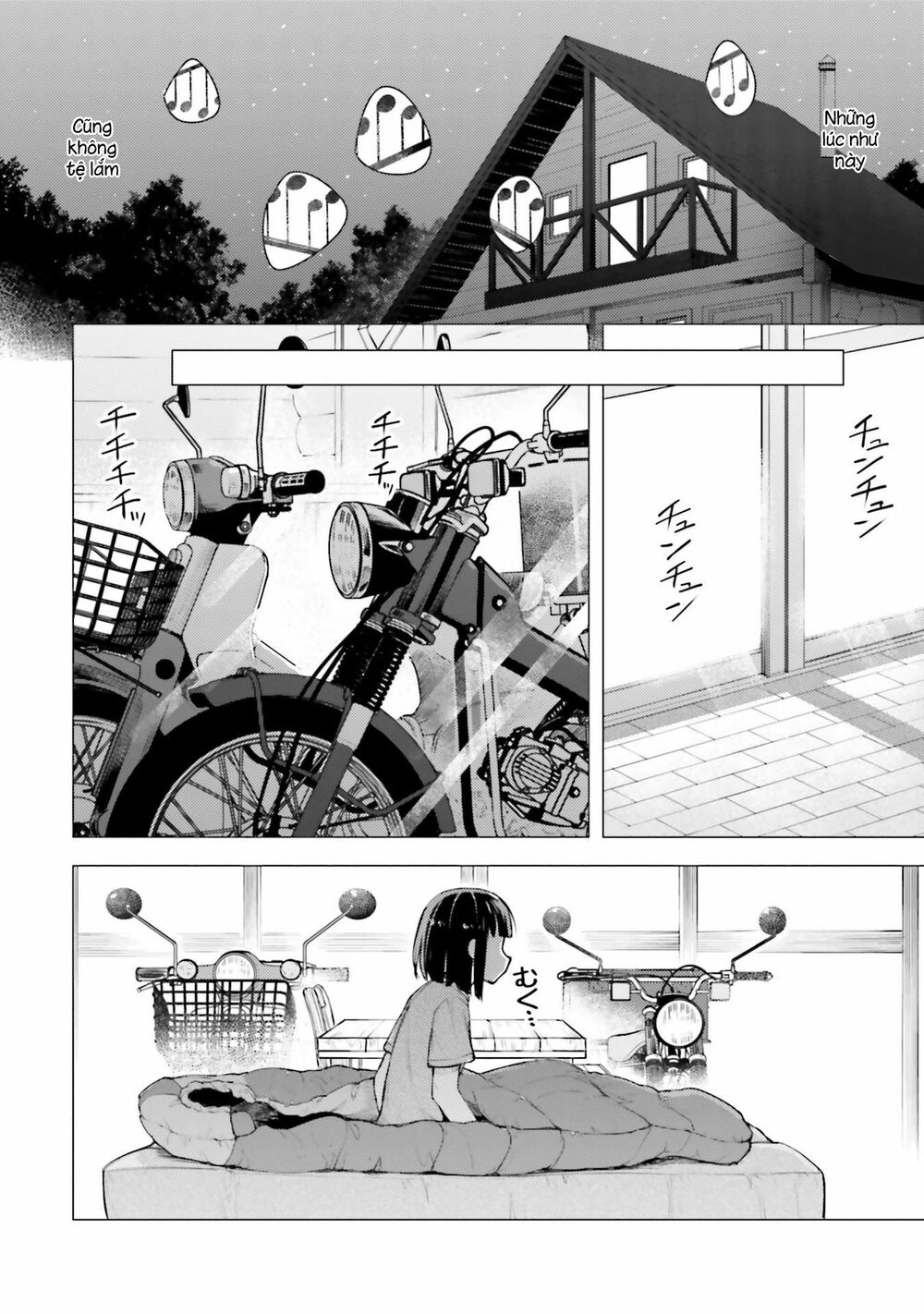 super cub chapter 13.5 10