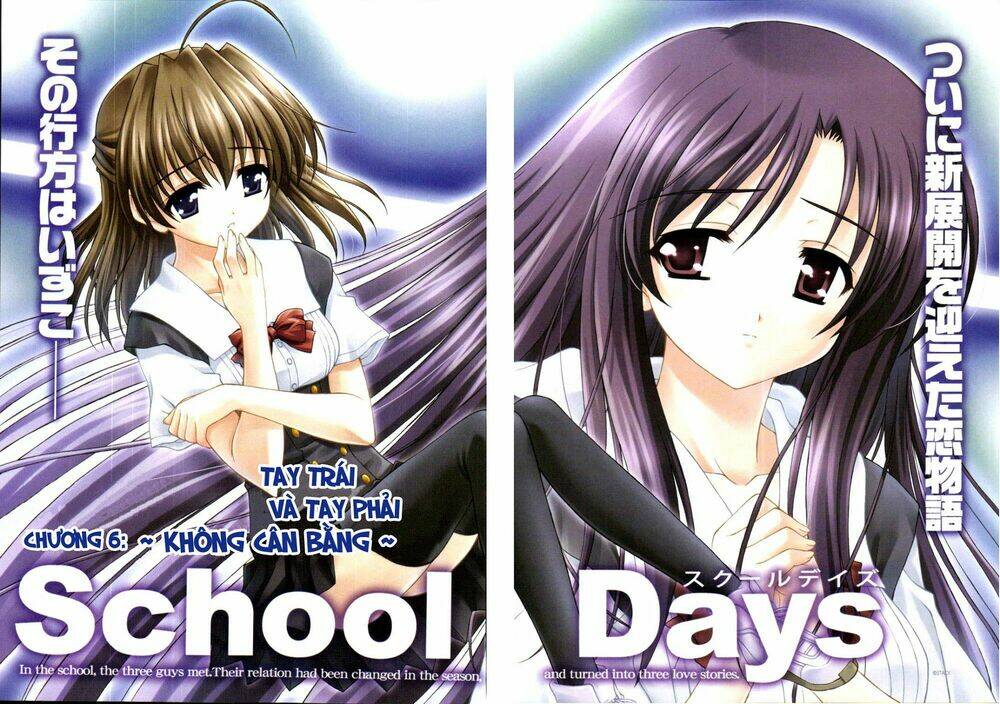 school days chapter 6 3