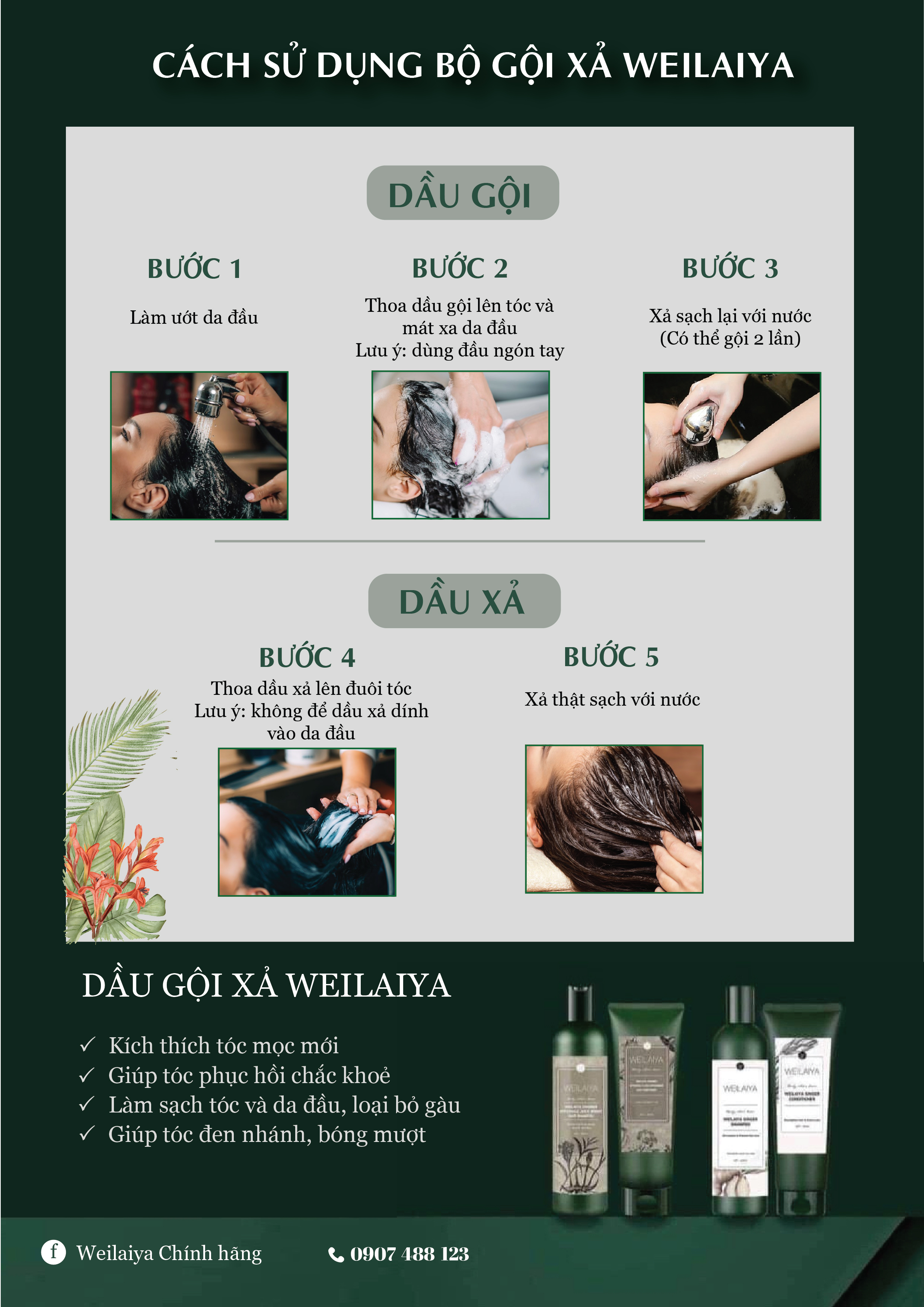 Dầu Xả Thiên Nhiên - Dầu Xả Weilaiya Phục Hồi Tóc