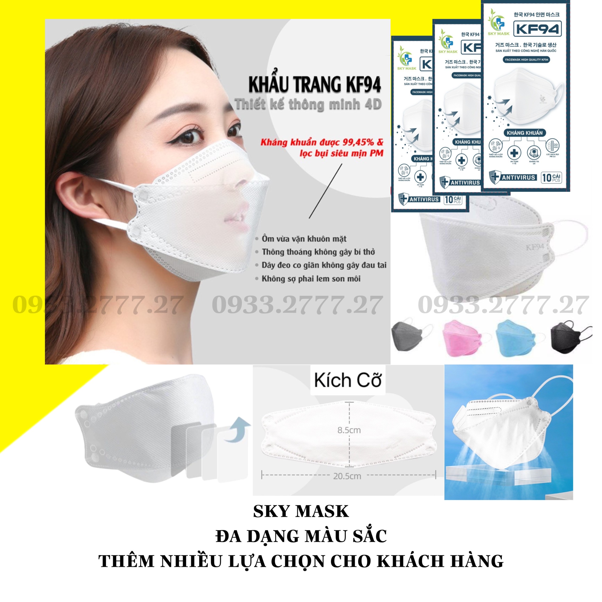 Khẩu Trang KF94 4D SKY MASK Hàn Quốc - Chống Bụi Mịn Và Kháng Khuẩn (1 gói 10 cái) - Chọn màu