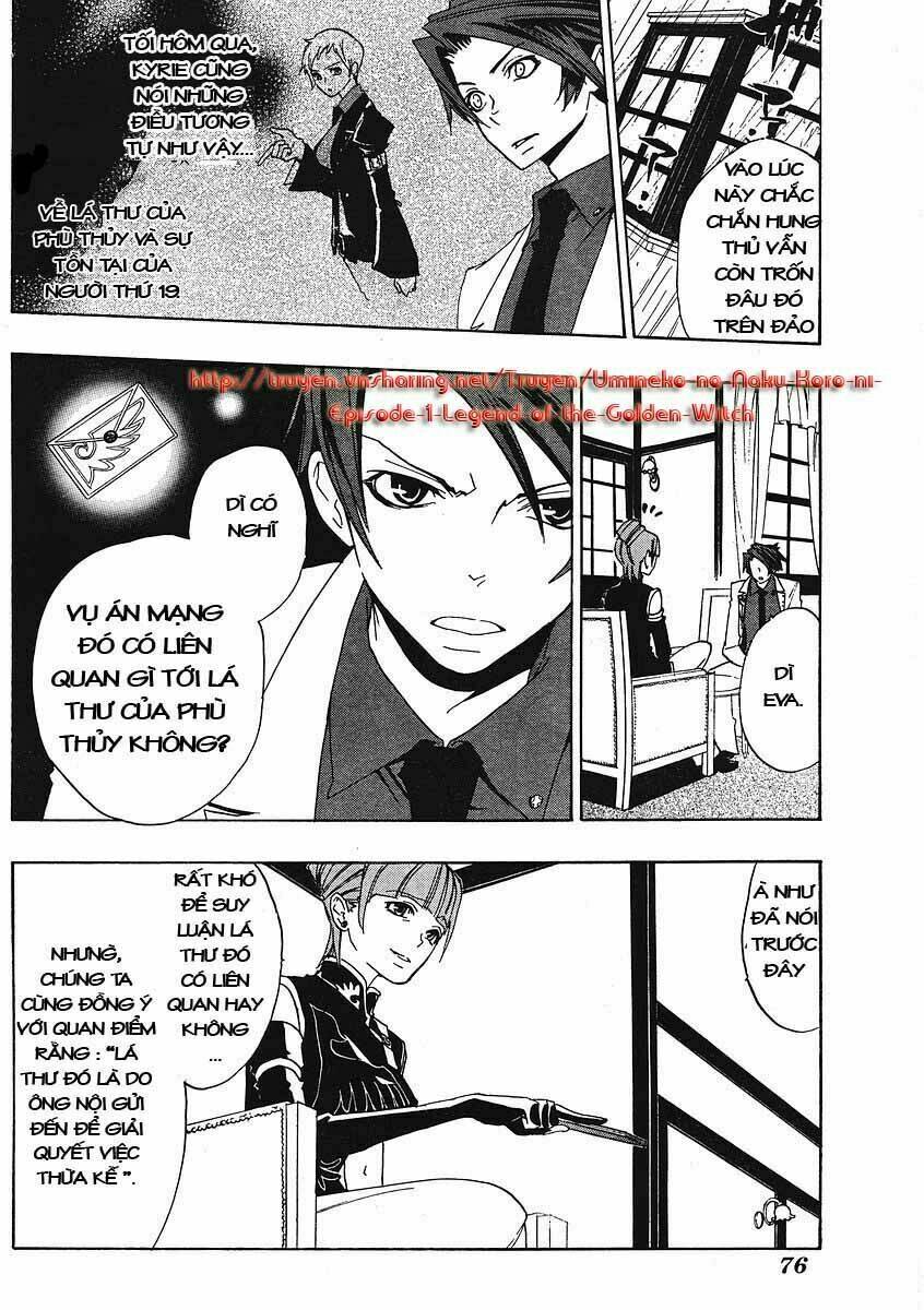 umineko no naku koro ni episode 1: legend of the golden witch chapter 9 11