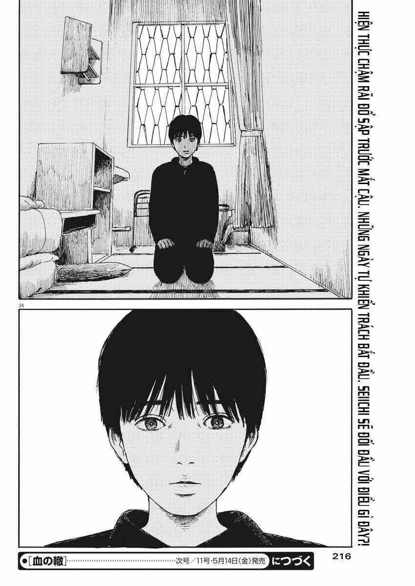 chi no wadachi chapter 97 27