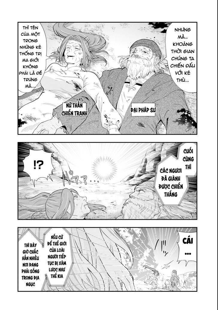 that inferior knight, actually level 999 chapter 1.1 3