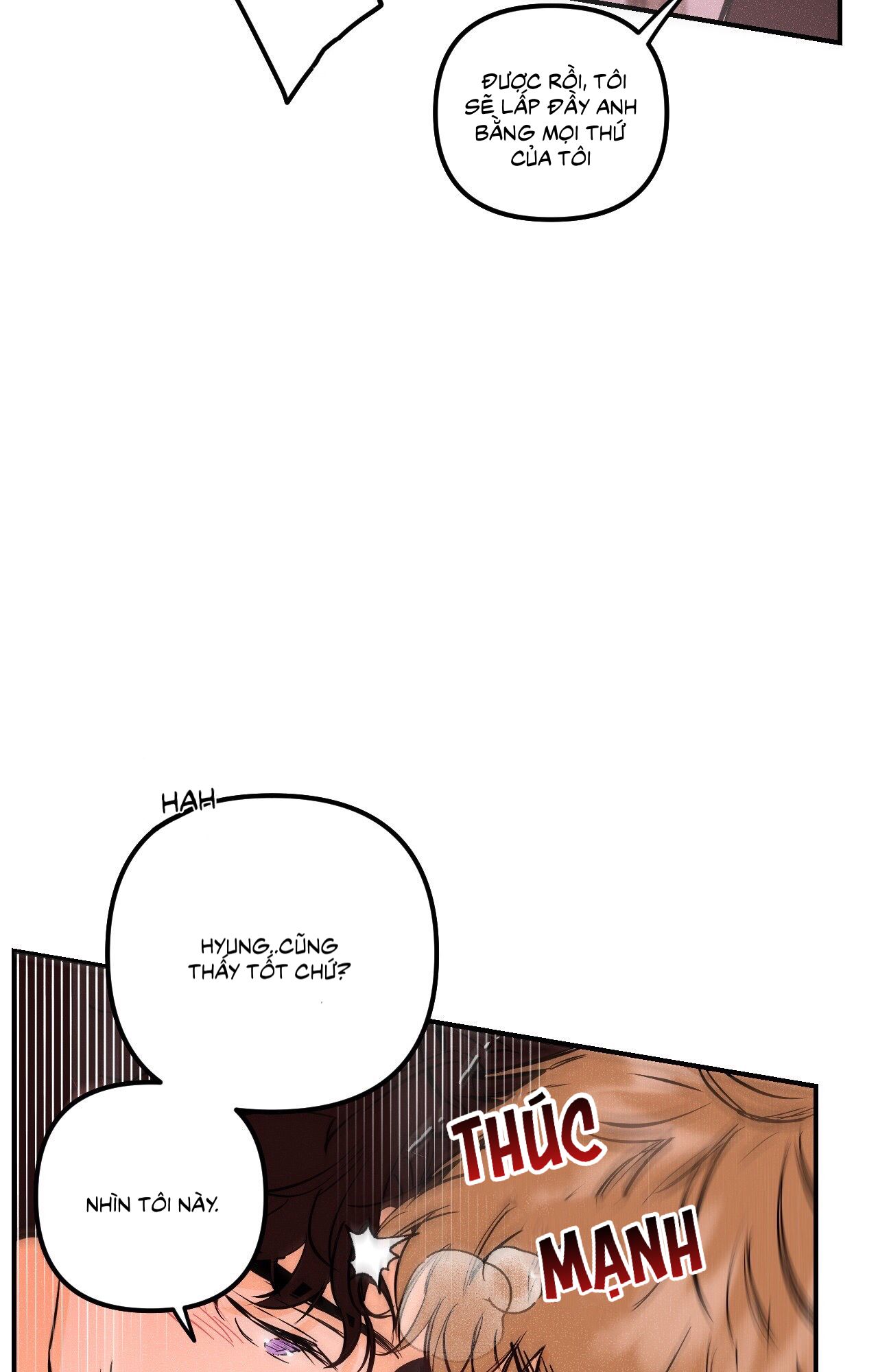 punk dunk funk chapter 12 50