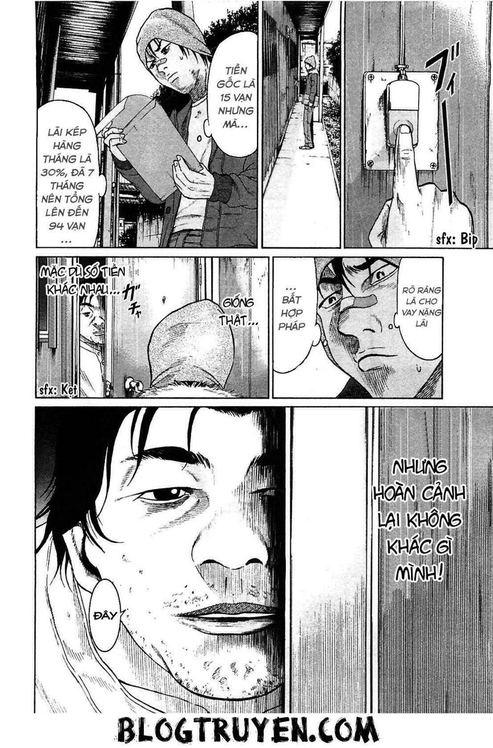 tokyou yamimmushi chapter 3 14