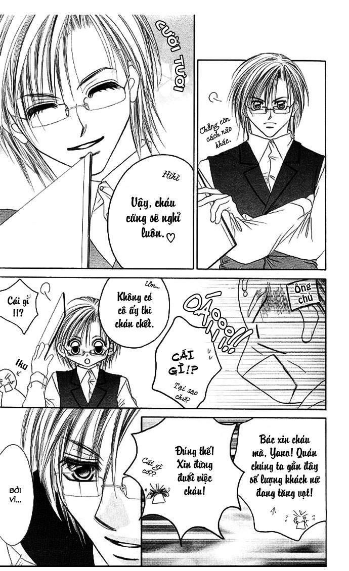 i love my little sister chapter 22 4