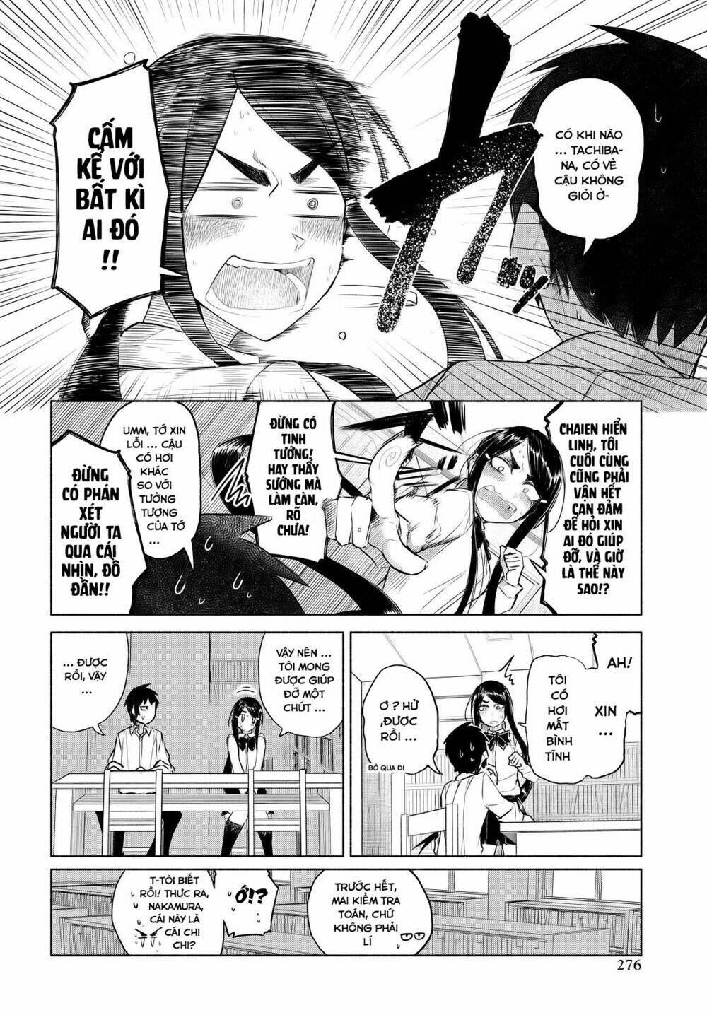 yuki to sumi chapter 1 19