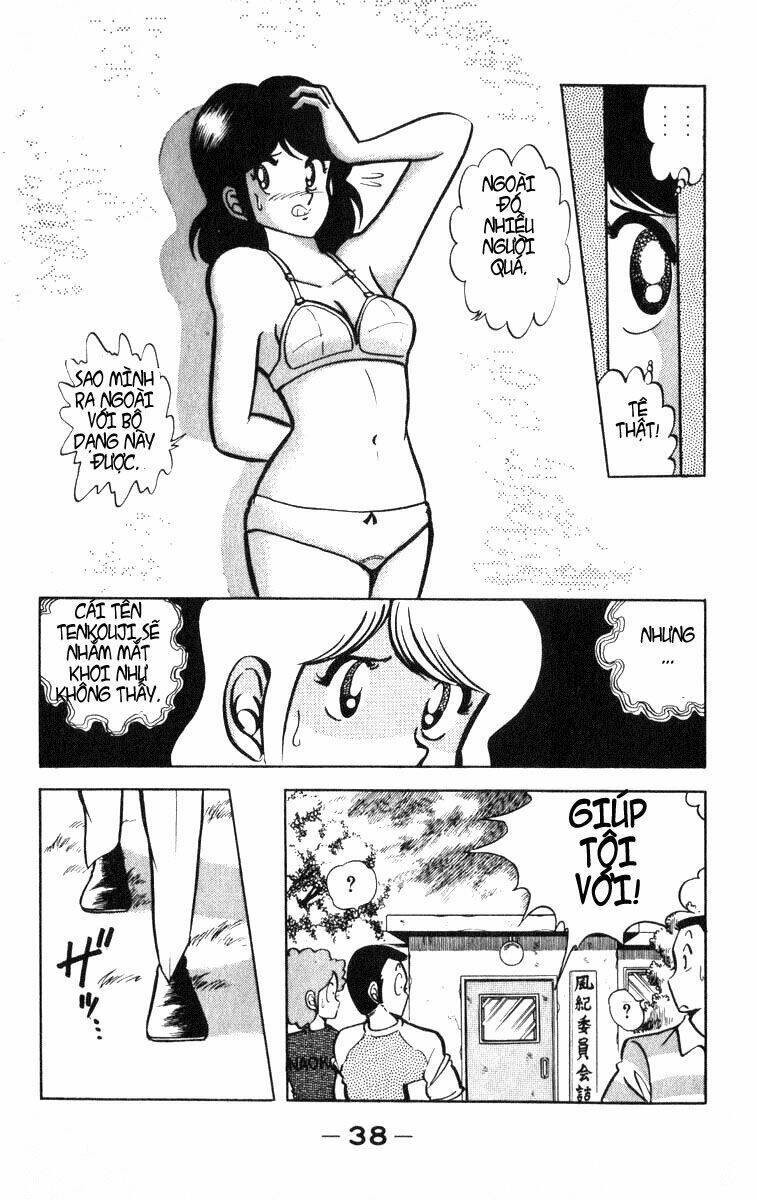 kotaro makaritoru chapter 10 40