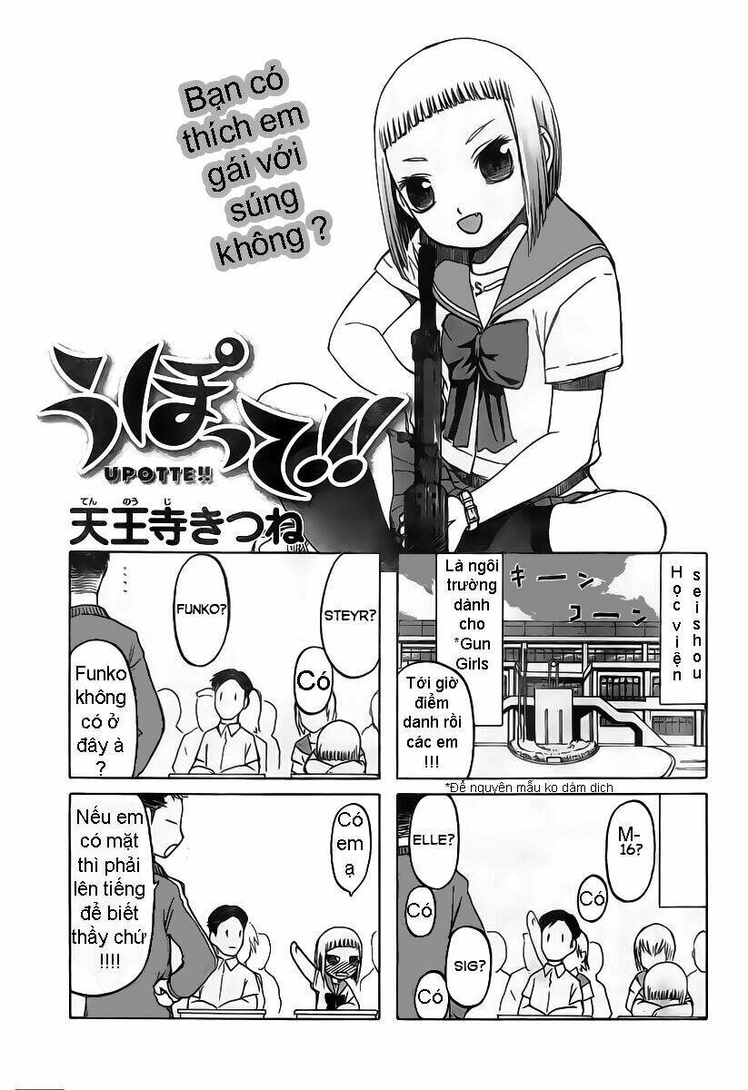 upotte!! chapter 4 3