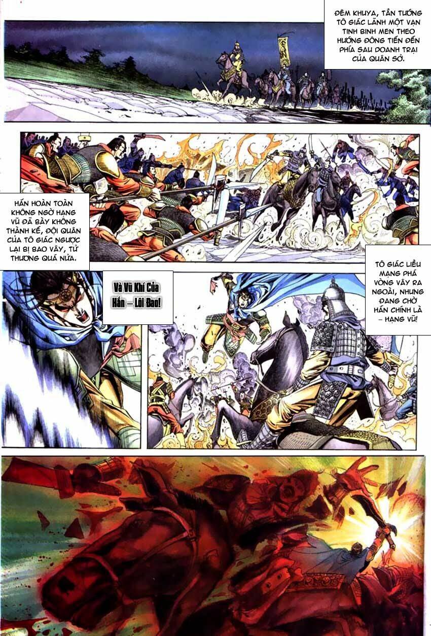 thiên tử truyền kỳ 3 - lưu manh thiên tử chapter 54 23