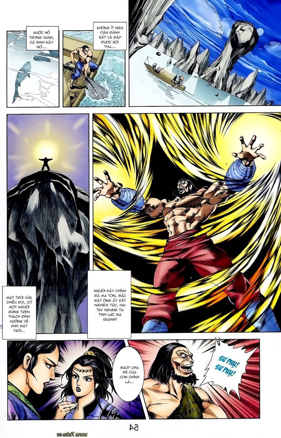 thiên tử truyền kỳ 1 - cơ phát khai chu bản chapter 109 27