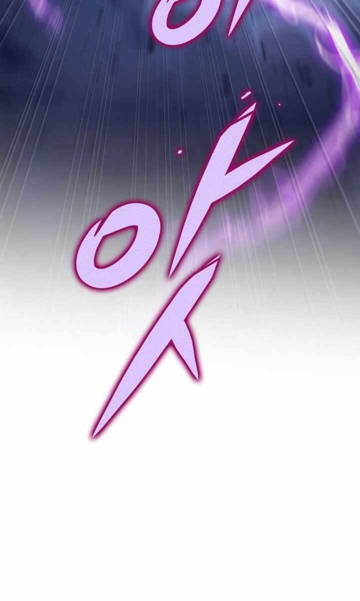 cửu thiên kiếm pháp chapter 29 81