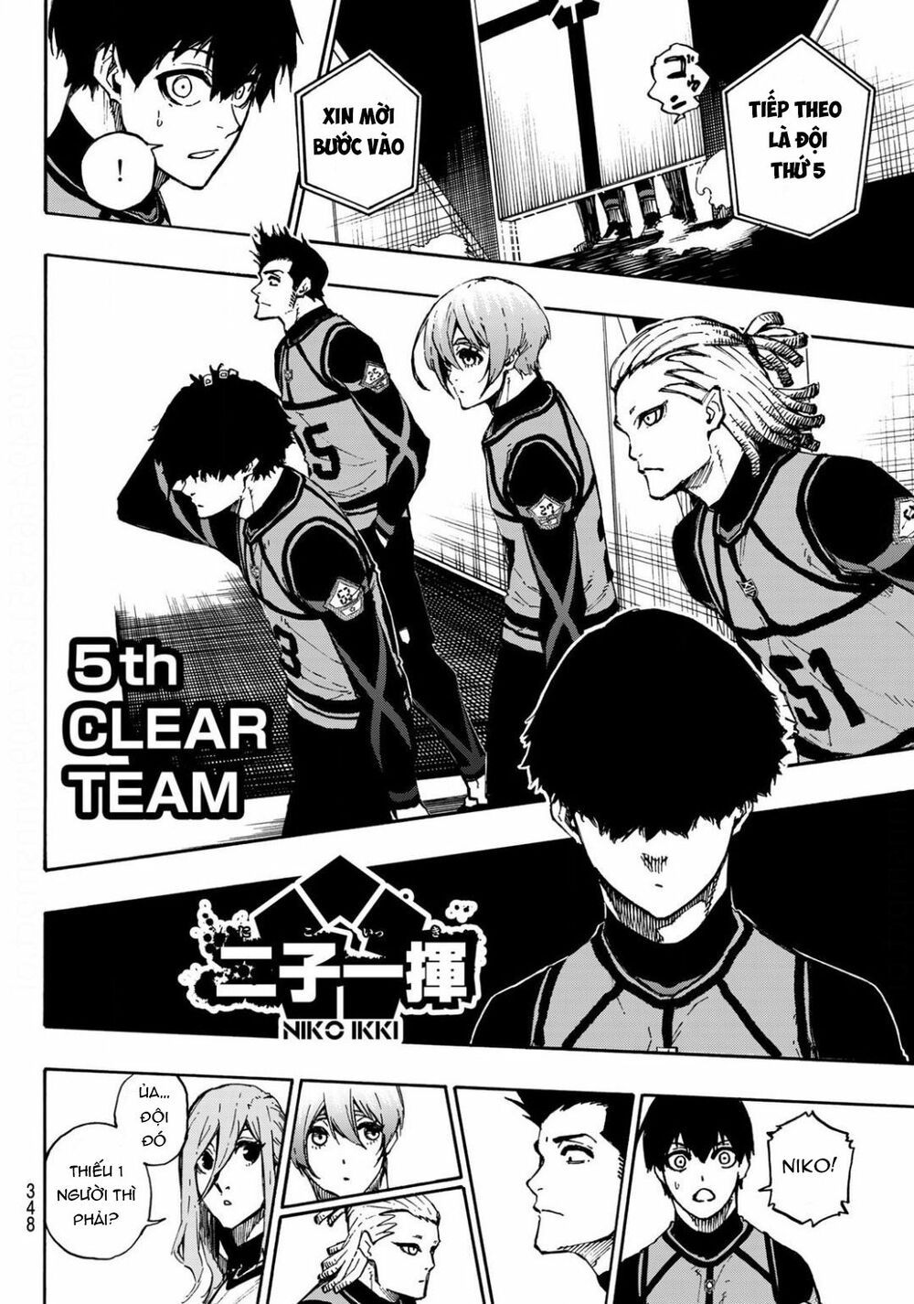 tiền đạo số 1 chapter 93 13