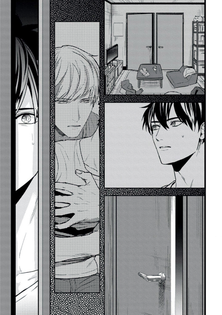 mật ngọt dã thú chapter 1 16