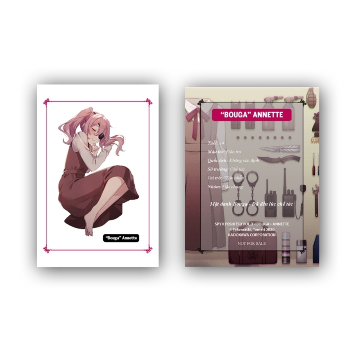 Spy Room – Lớp Học Điệp Viên 3: Bouga Annette