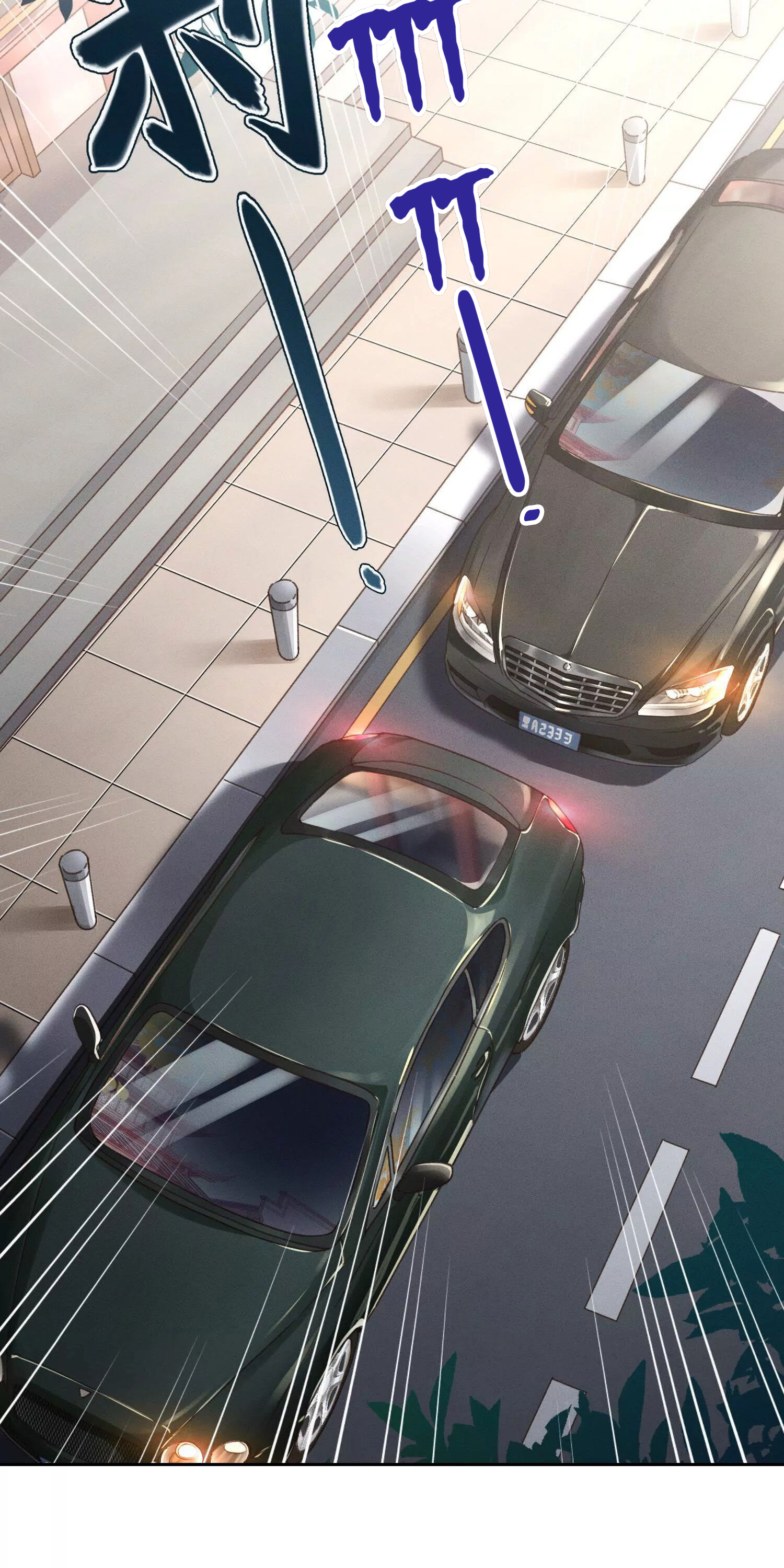 the most heroic son-in-law chapter 1 11