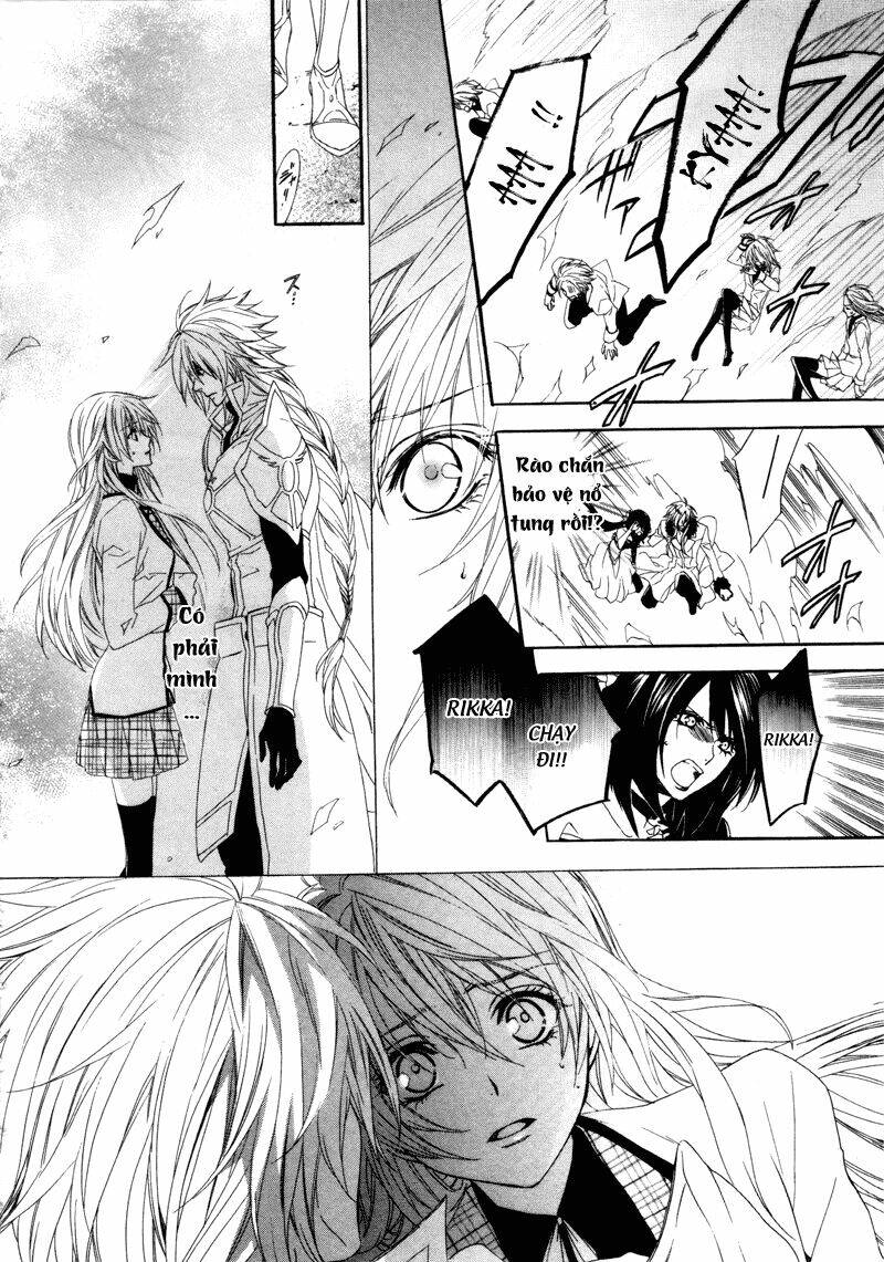 kami-sama gakuen armeria chapter 3 35