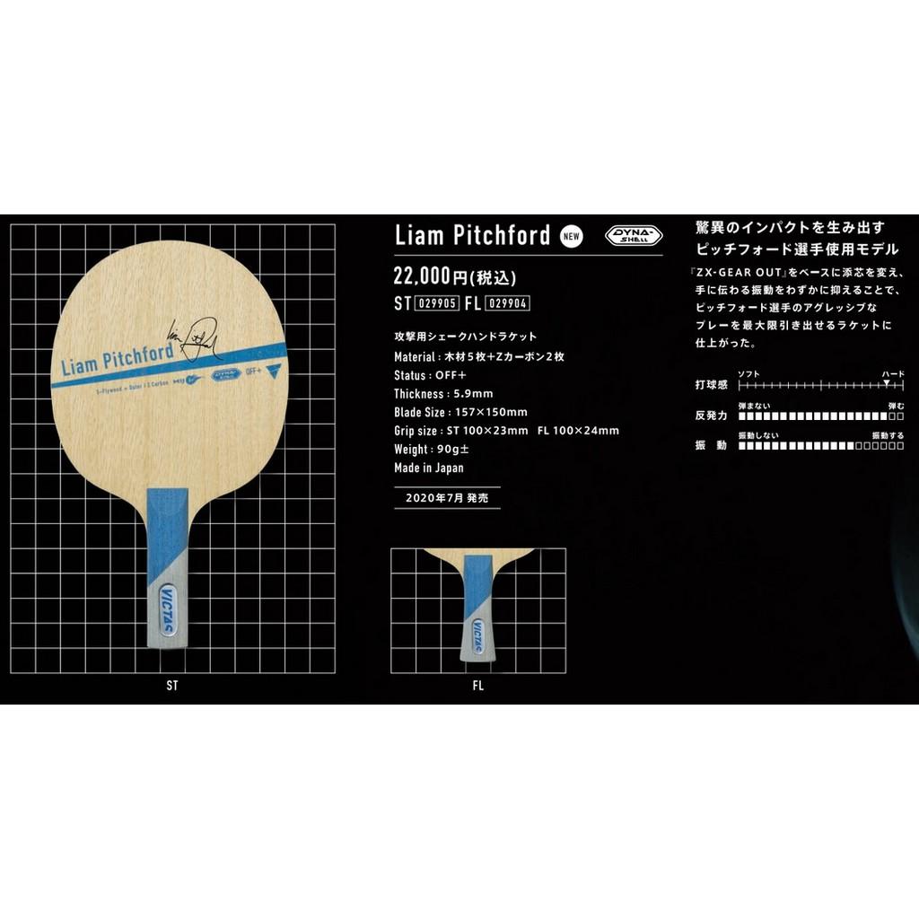 Vợt Bóng Bàn Victas Liam Pitchford - 5 Gỗ 2 Carbon ALC