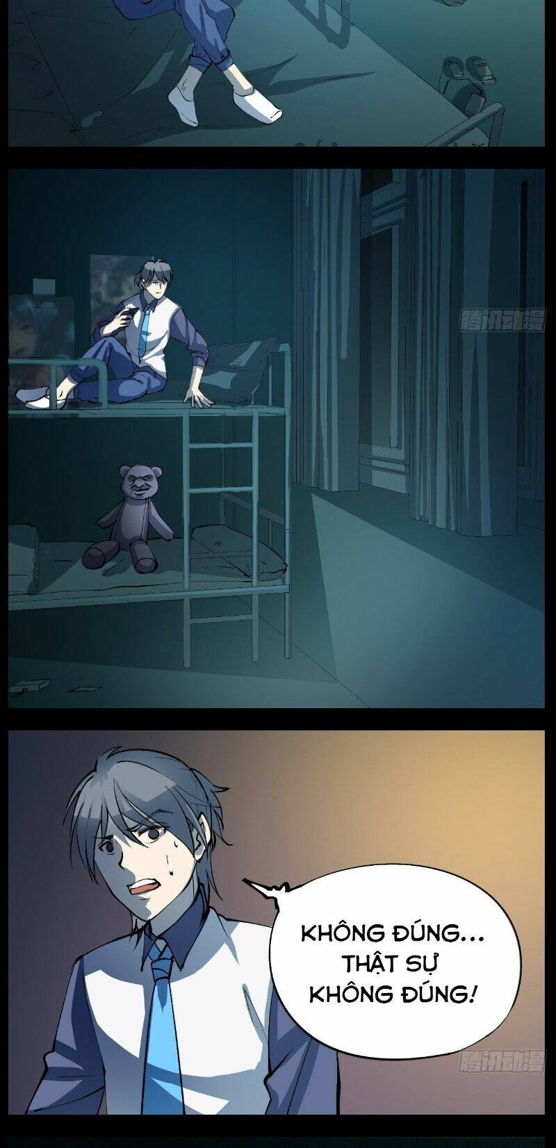 kongbu mobile game chapter 3 10