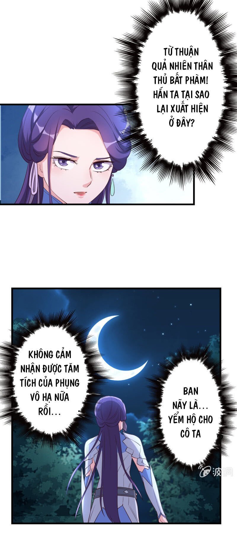 tà y cuồng thê chapter 137 22