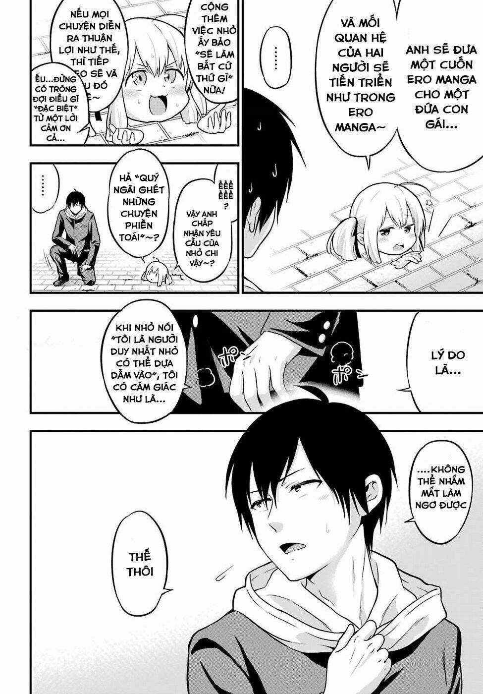 yonakano reijini haremu wo chapter 4 33