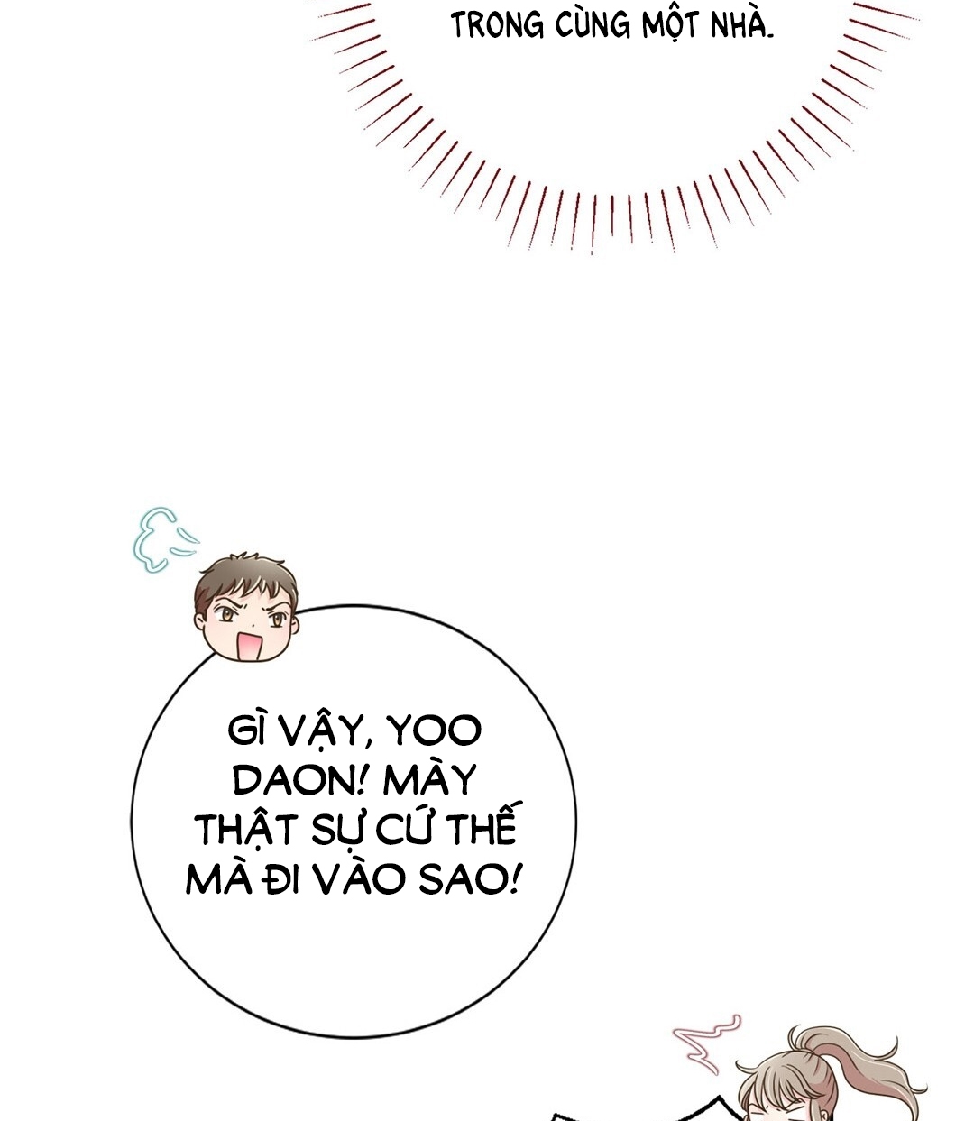 [18+] trải nghiệm thân mật với bạn của anh trai chapter 2.2 7