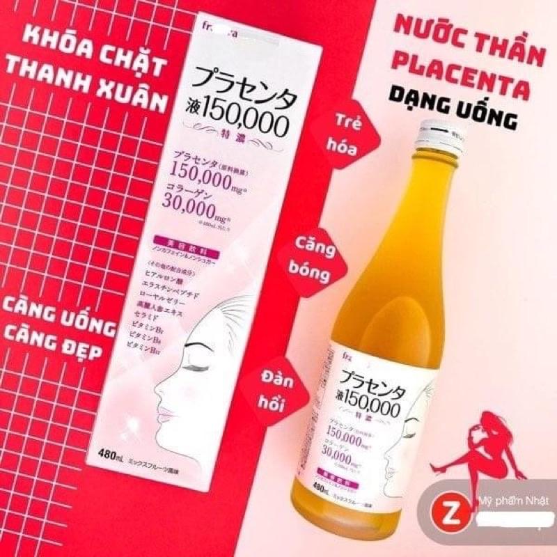 Nước Uống Nhau Thai Cừu FRACORA PLACENTA Nhật Bản - ĐẸP DA, CHỐNG LÃO HÓA