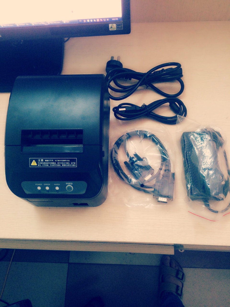 Máy in hóa đơn XPrinter XP-Q200II USB - Hàng nhập khẩu