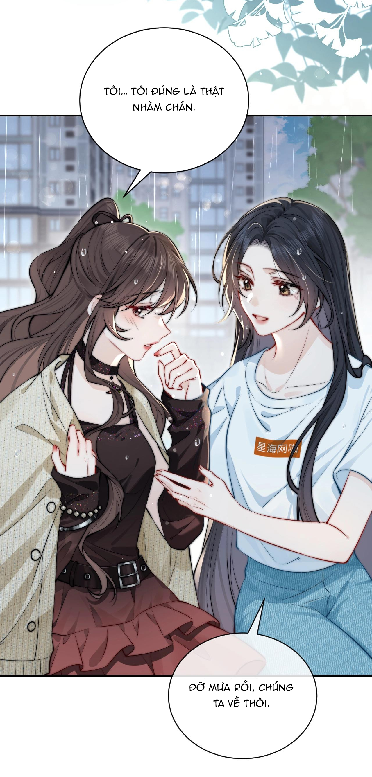 EM NGHE THẤY ĐƯỢC chapter 3.2 - Trang 22