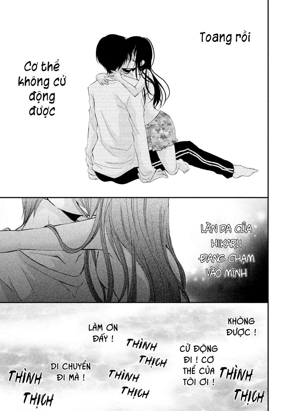 tôi là em gái tôi còn em gái tôi là tôi chapter 17 11