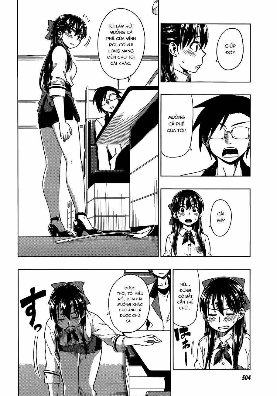 inugami-san to sarutobi-kun wa naka ga warui chapter 5.5 15