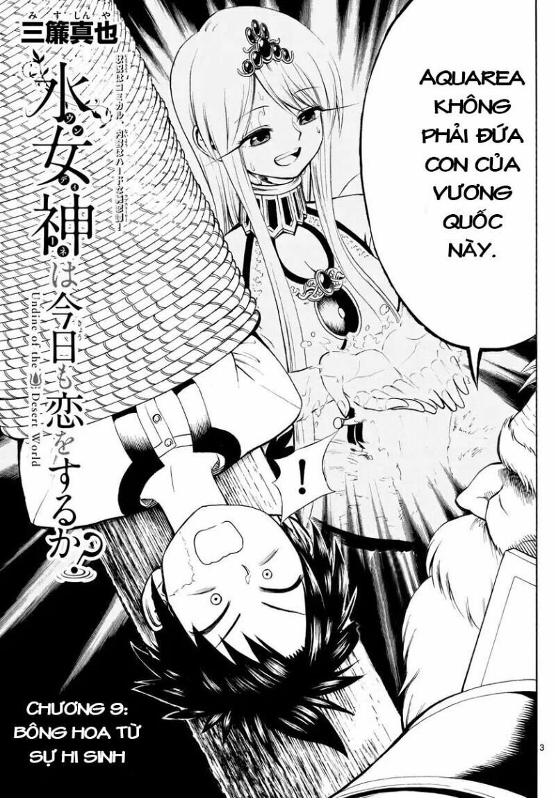 undine wa kyou mo koi wo suru ka? chapter 9 3