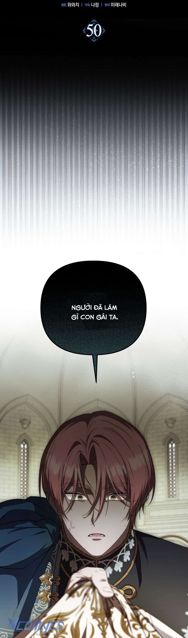 lần đầu bé út được yêu thương chapter 50 8