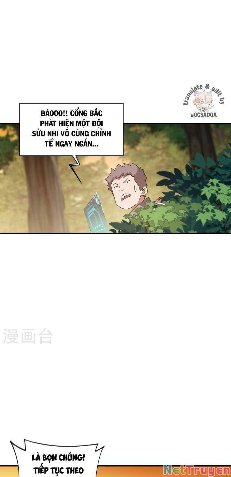 võng du chi cận chiến pháp sư chapter 447 1