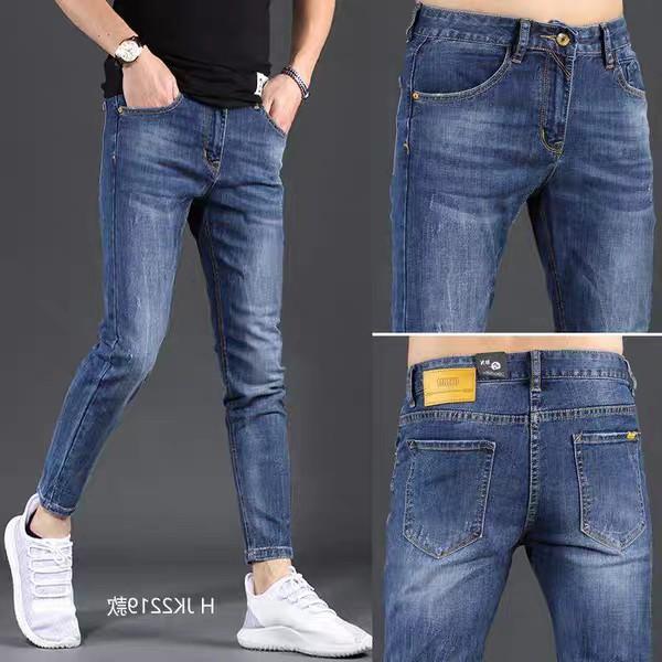 QUẦN JEAN NAM ÔNG CÔN BODY CO GIÃN RÁCH XƯỚC CAO CẤP ĐẸP 608