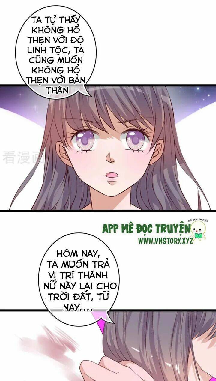 sau con mưa mùa hạ chapter 79 3
