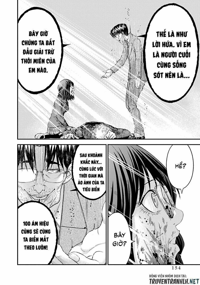 signal 100 chapter 26 24