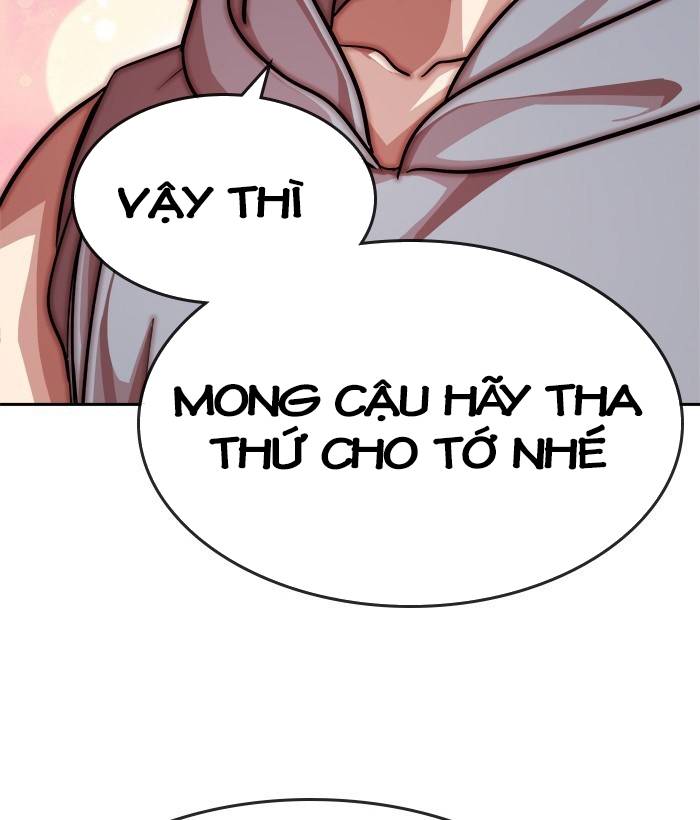 change (jinyuan) ss2 chapter 54.1 52