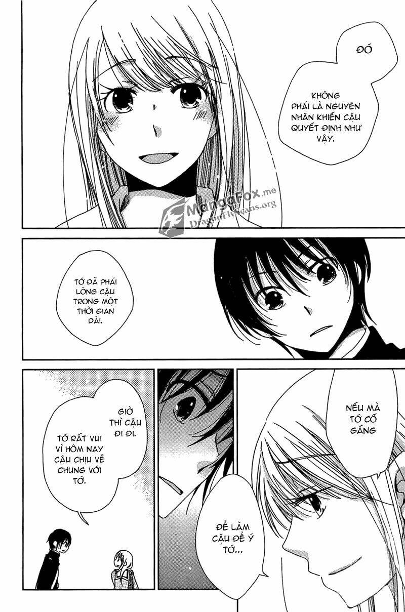 dear tear chapter 2 18