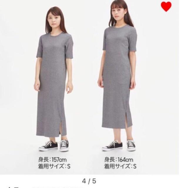 Đầm midi thun gân xuất nhật