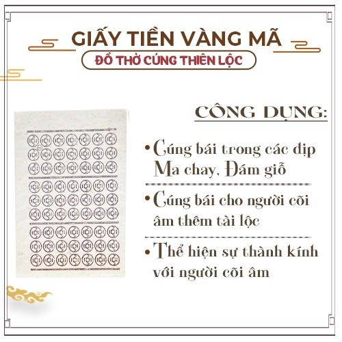 Giấy Tiền Trắng Cao Cấp Hàng Mã Đồ Thờ Cúng Thiên Lộc - Bó 10 Xấp