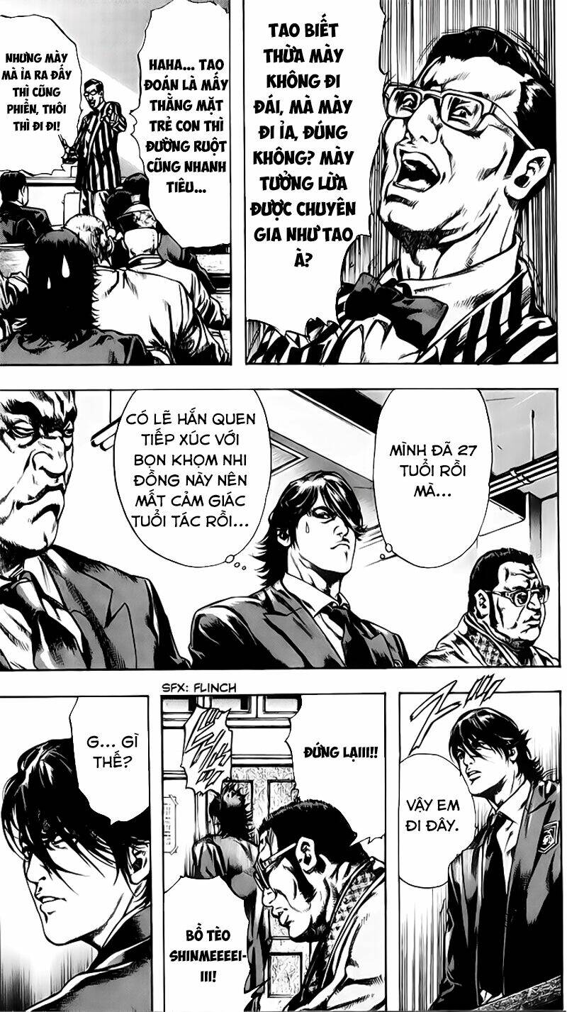 kyoaku gakuen chapter 3 5