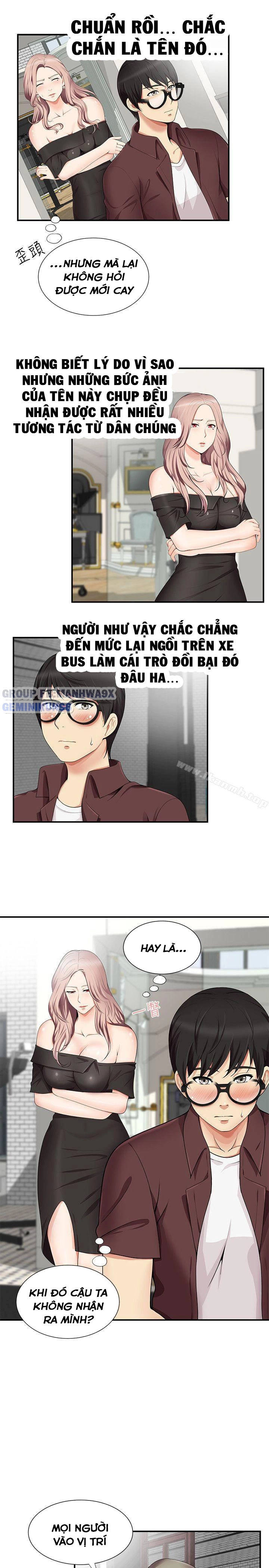 keo son môi chapter 15 4