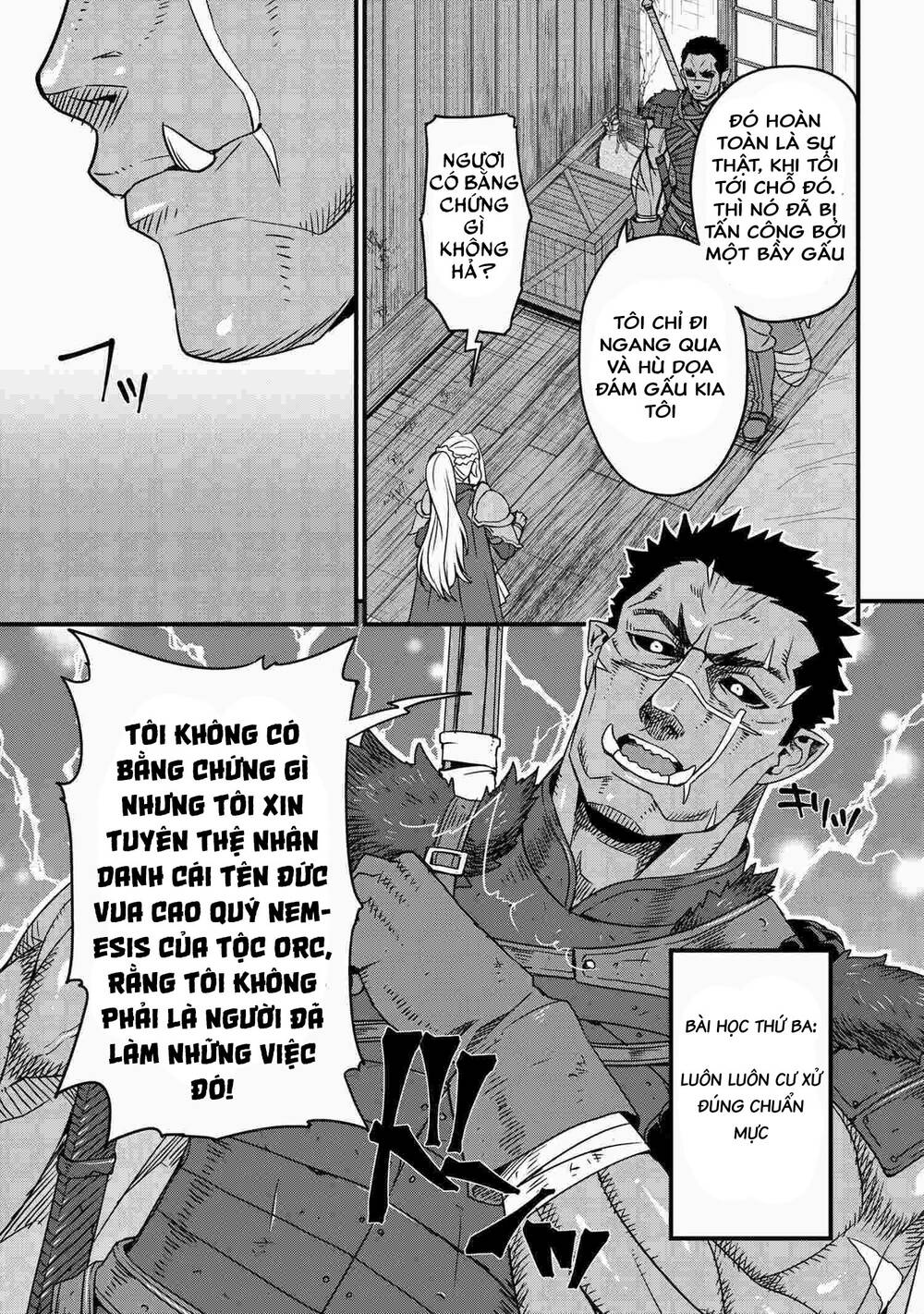 orc hero story-discovery chronicles chapter 2.1 6