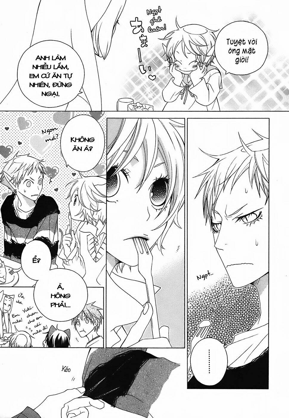 gakkou no sensei chapter 13 22